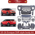 कारखाना मूल्य 2010-2016 Evoque SVR स्टाइल बॉडी किट